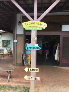 hawaii coffee farm II